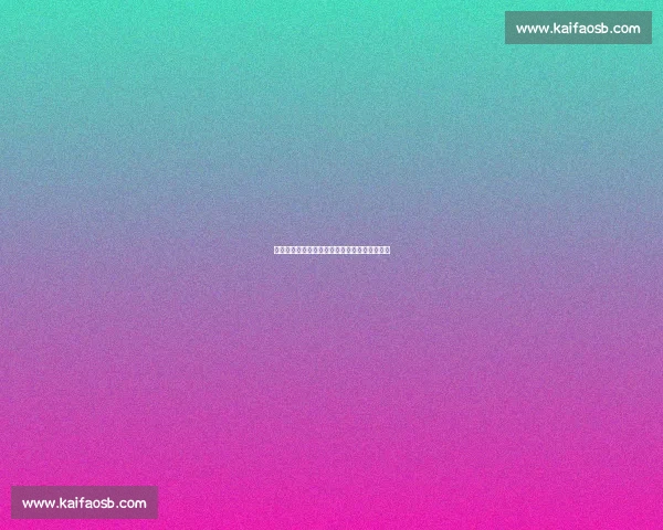 掌握全球足球赛事直播动态的专业在线互动平台